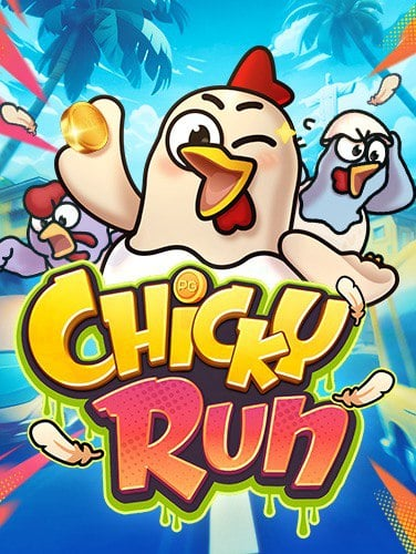 แนะนำวิธี ดาวน์โหลด สล็อต สนุกกับสูตรเด็ดหมุนง่ายๆ